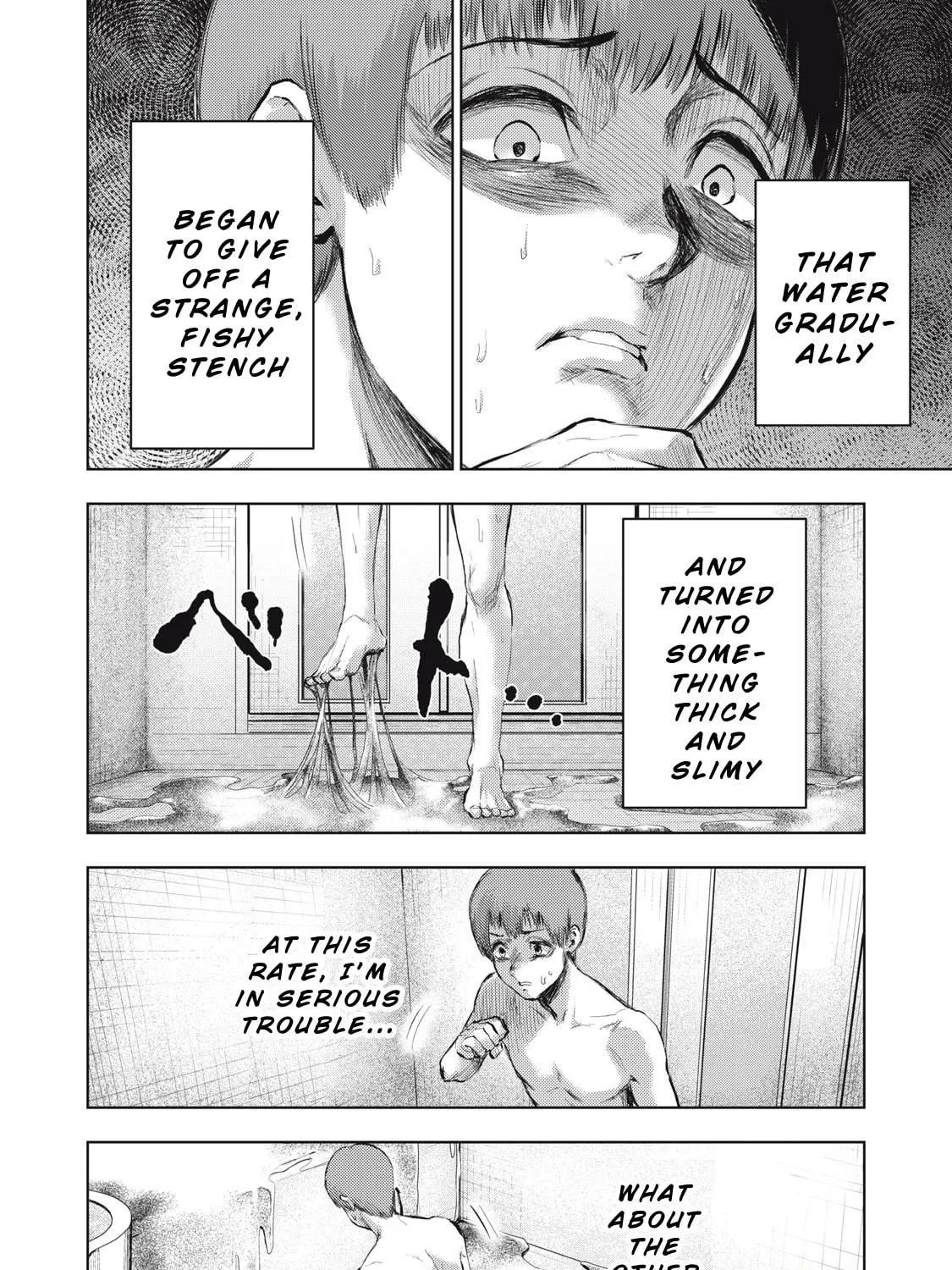Dareka ga Kaita Manga Chapter 4 page 23 - 