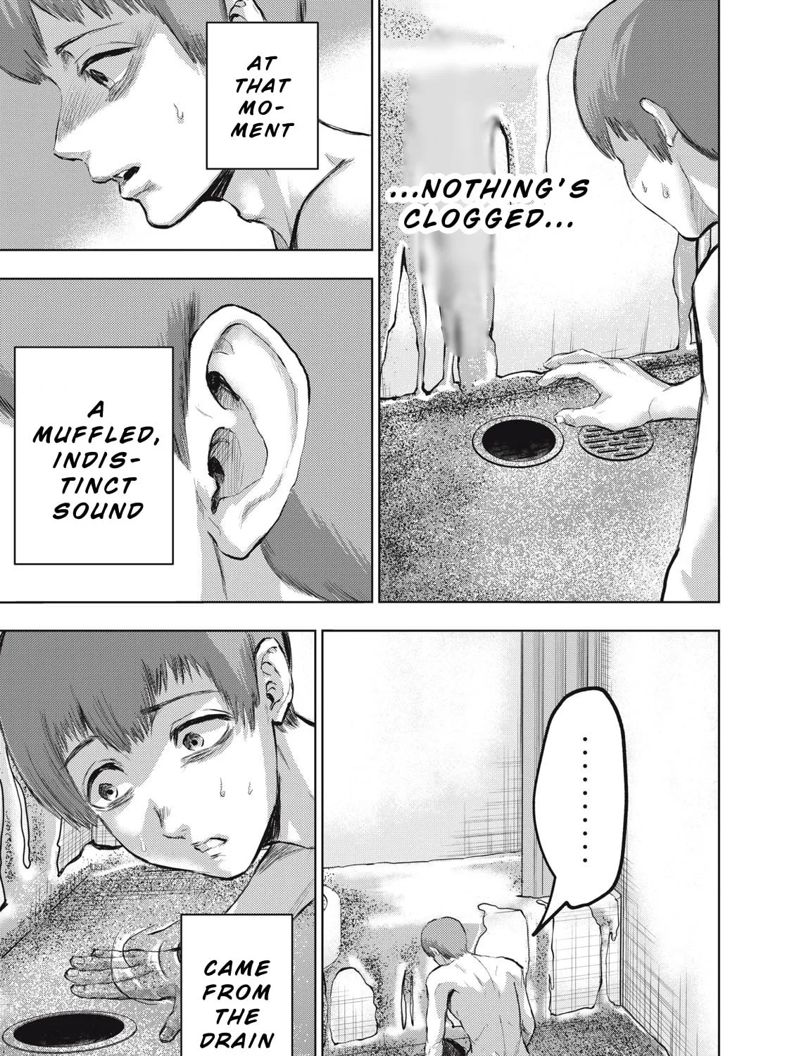 Dareka ga Kaita Manga Chapter 4 page 25 - 