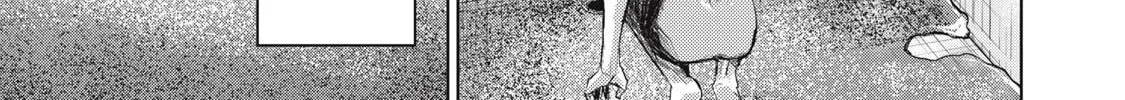 Dareka ga Kaita Manga Chapter 4 page 26 - 