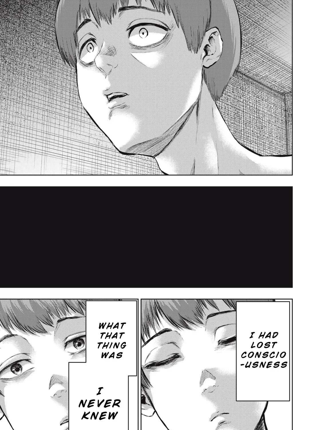 Dareka ga Kaita Manga Chapter 4 page 33 - 