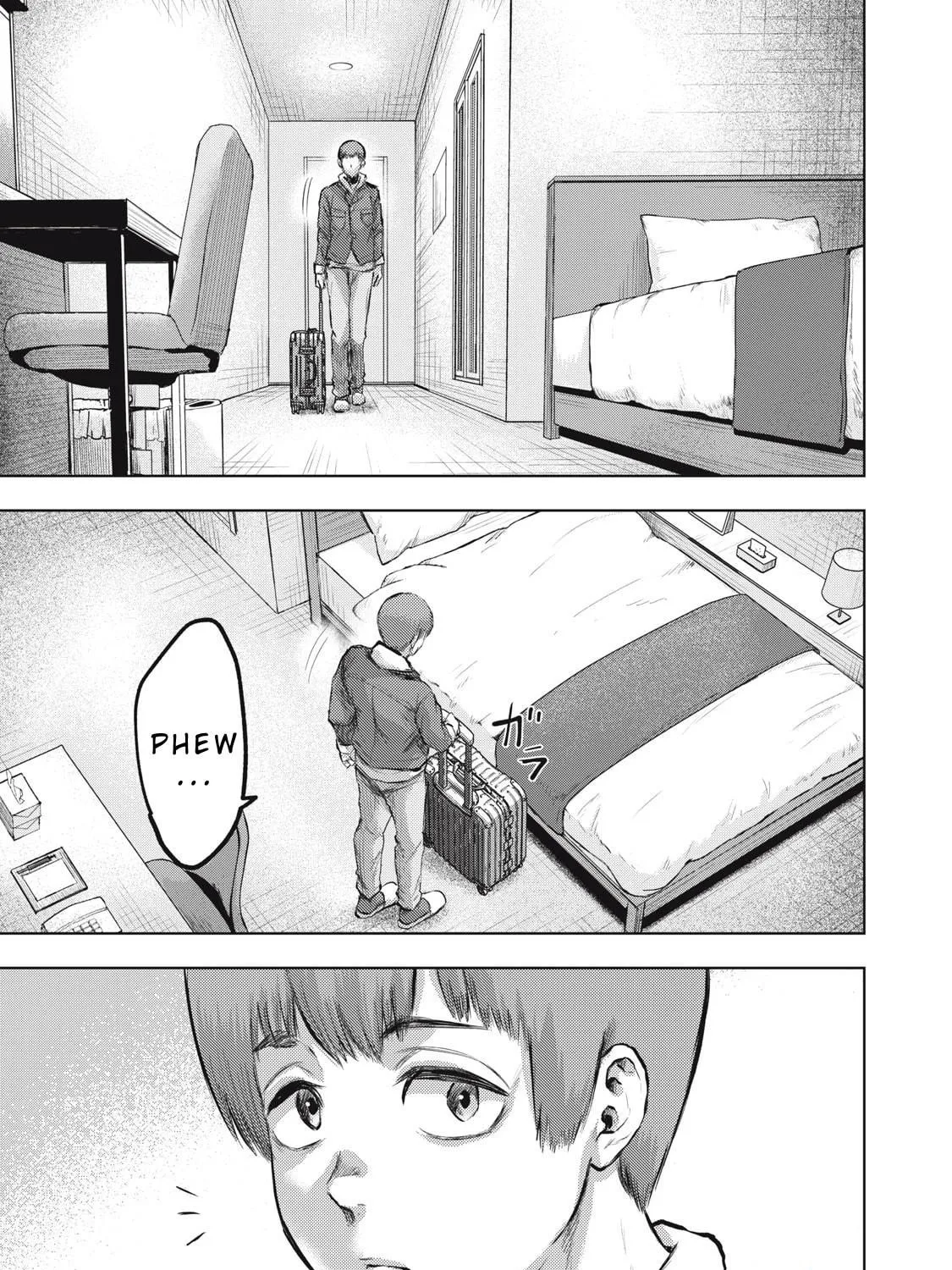 Dareka ga Kaita Manga Chapter 4 page 5 - 