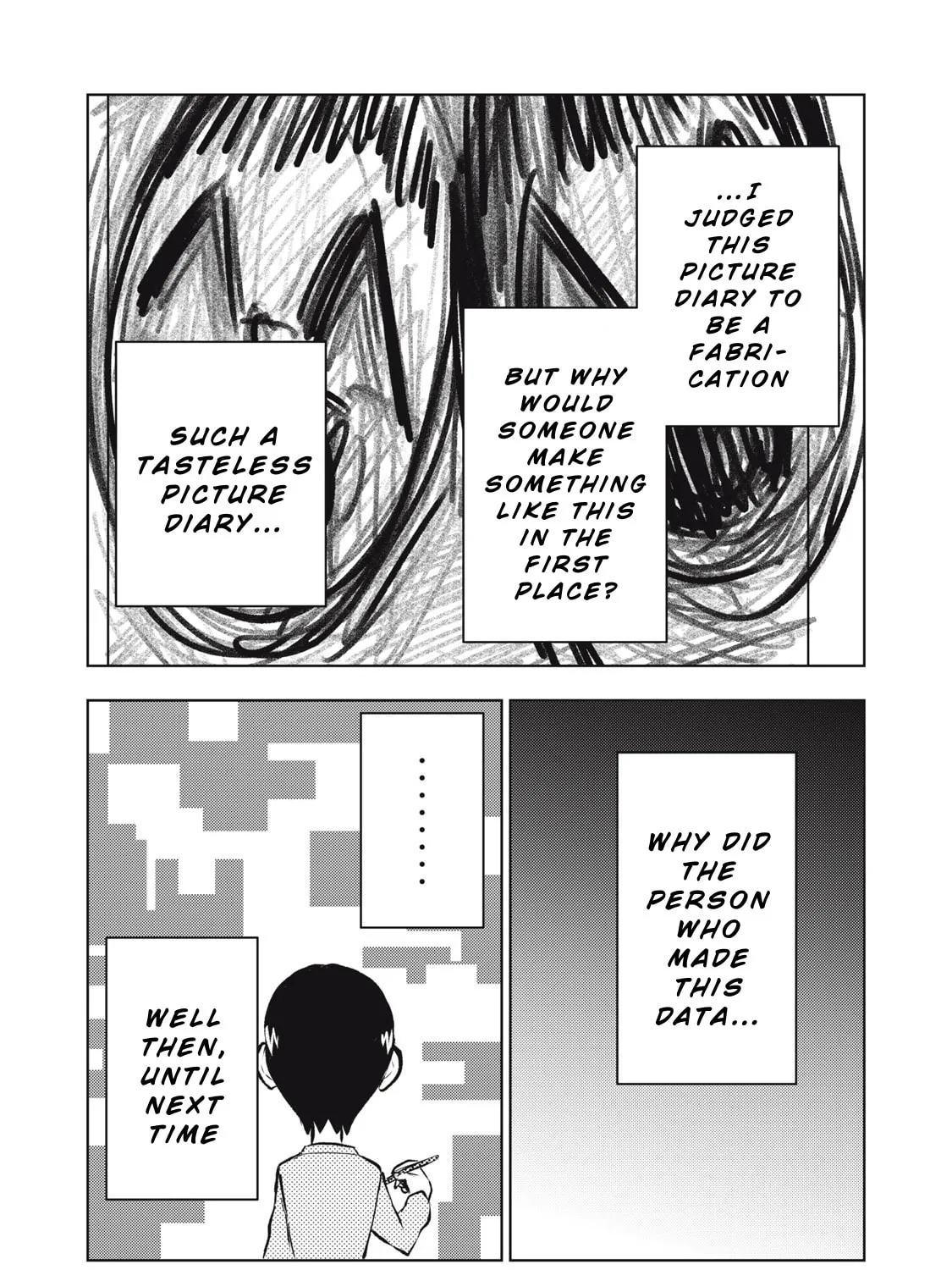 Dareka ga Kaita Manga Chapter 5 page 31 - 