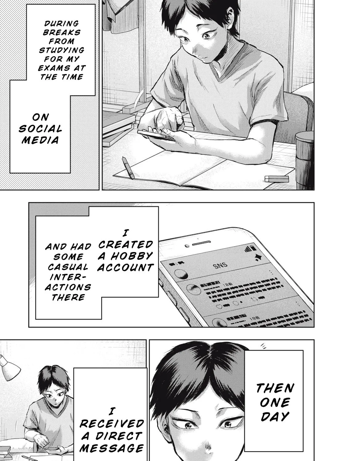 Dareka ga Kaita Manga Chapter 6 page 1 - 