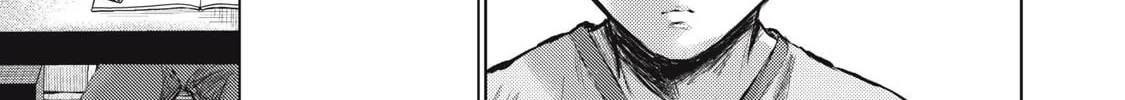Dareka ga Kaita Manga Chapter 6 page 2 - 