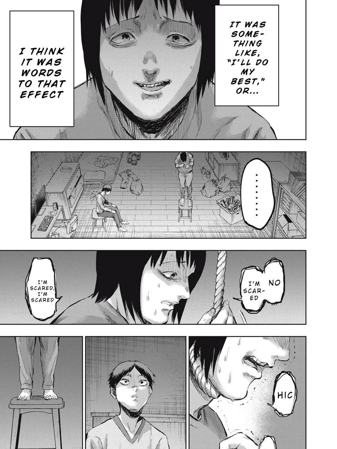 Dareka ga Kaita Manga Chapter 6 page 17 - 