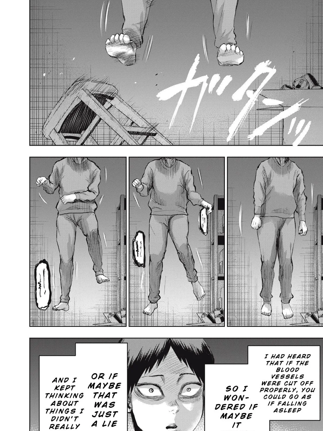 Dareka ga Kaita Manga Chapter 6 page 19 - 