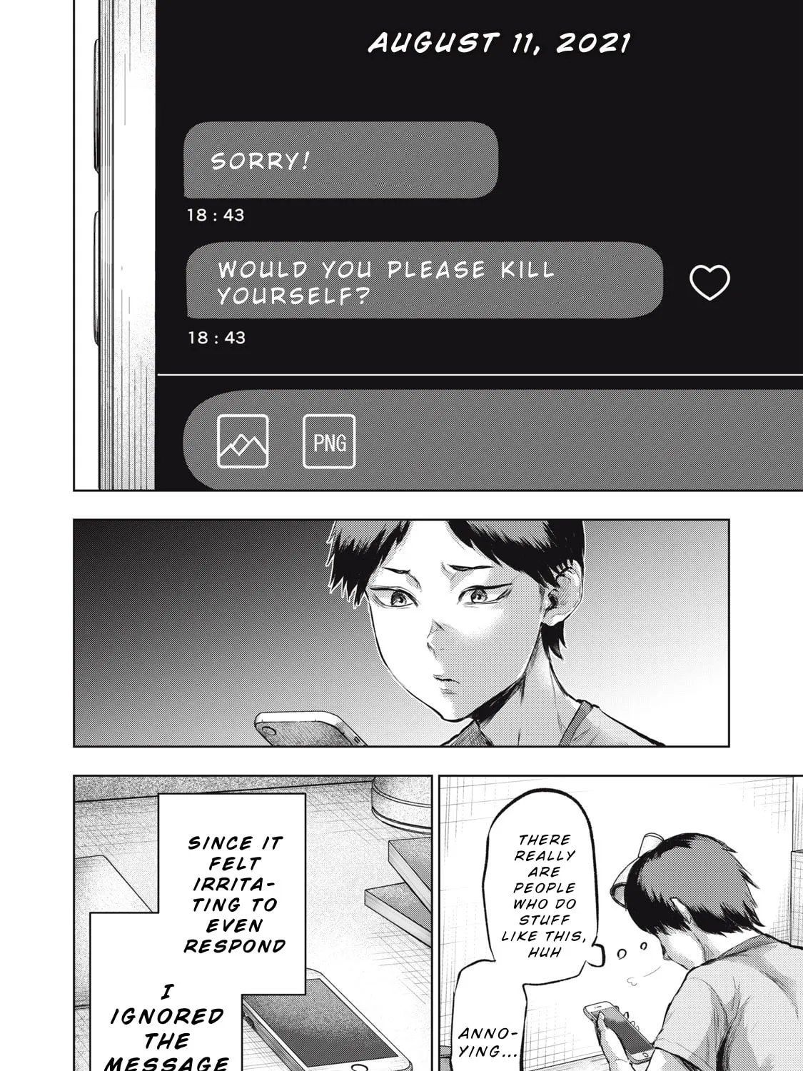 Dareka ga Kaita Manga Chapter 6 page 3 - 