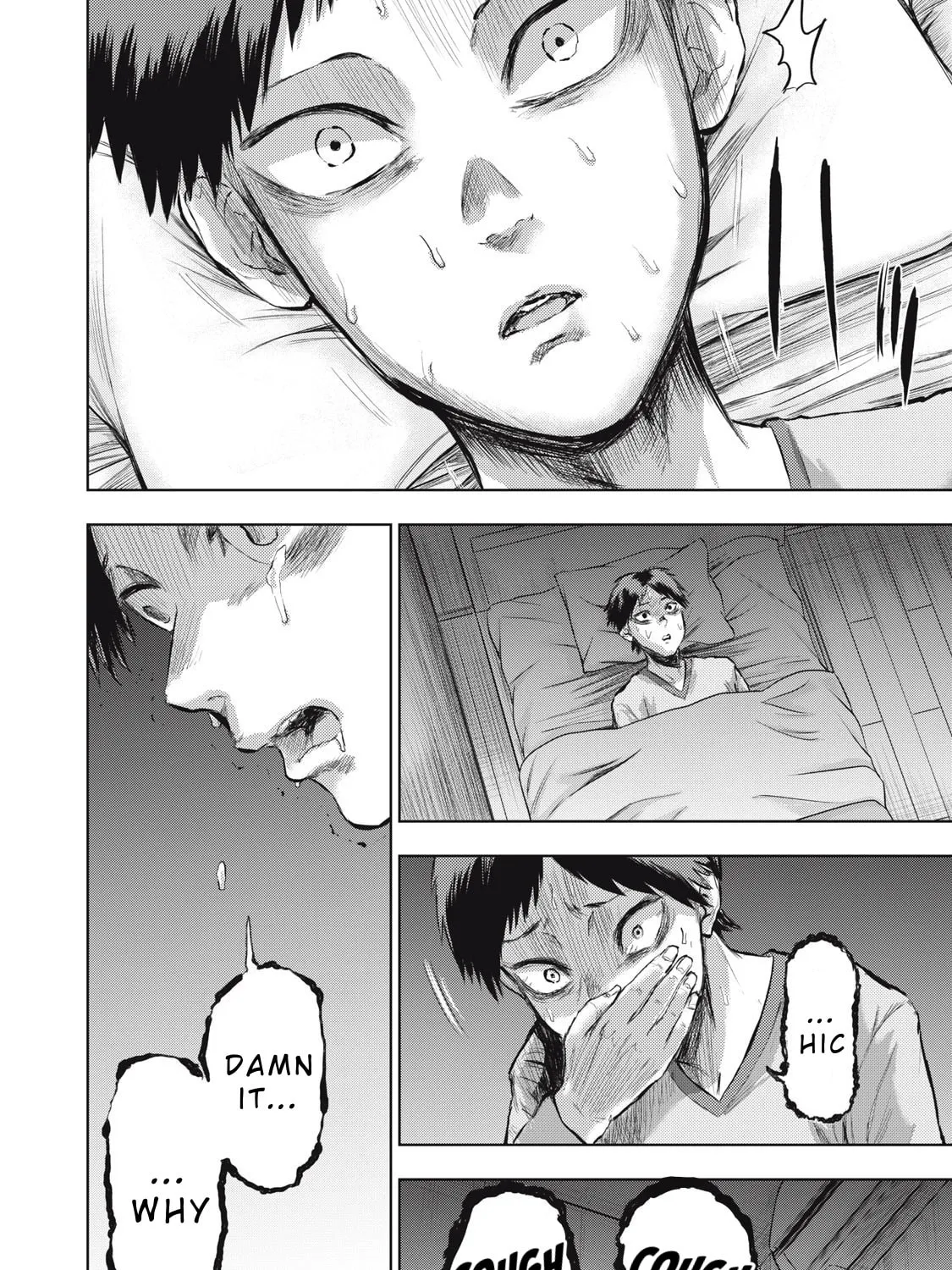 Dareka ga Kaita Manga Chapter 6 page 27 - 