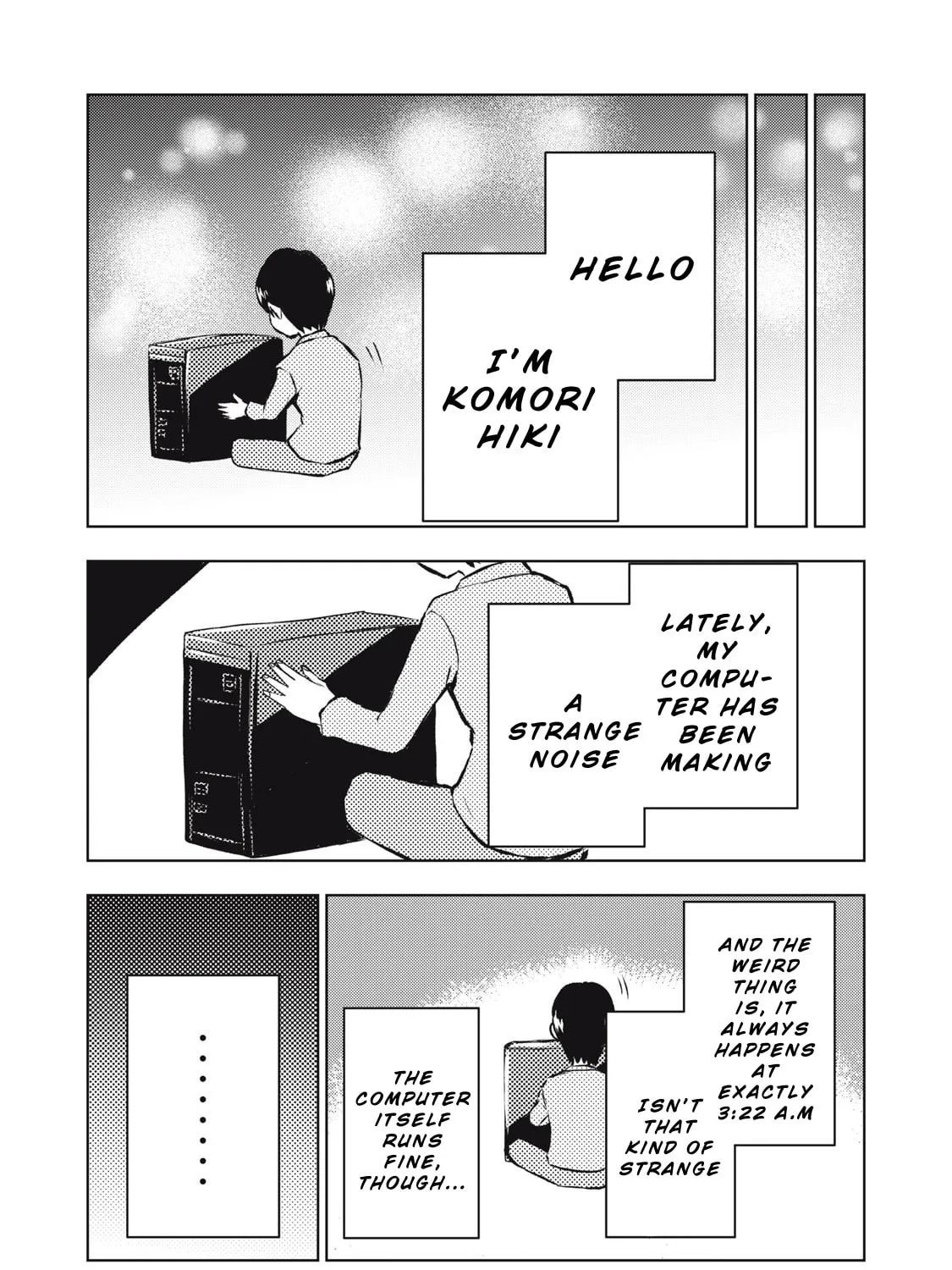 Dareka ga Kaita Manga Chapter 6 page 33 - 