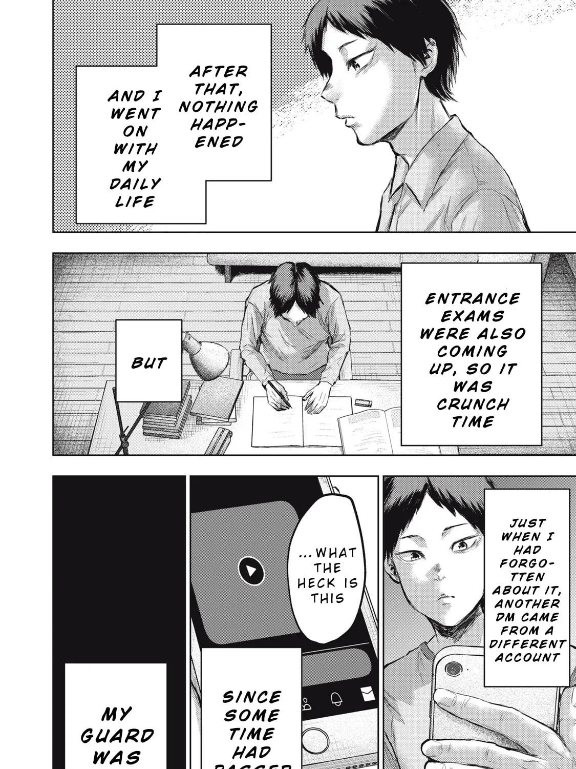 Dareka ga Kaita Manga Chapter 6 page 7 - 