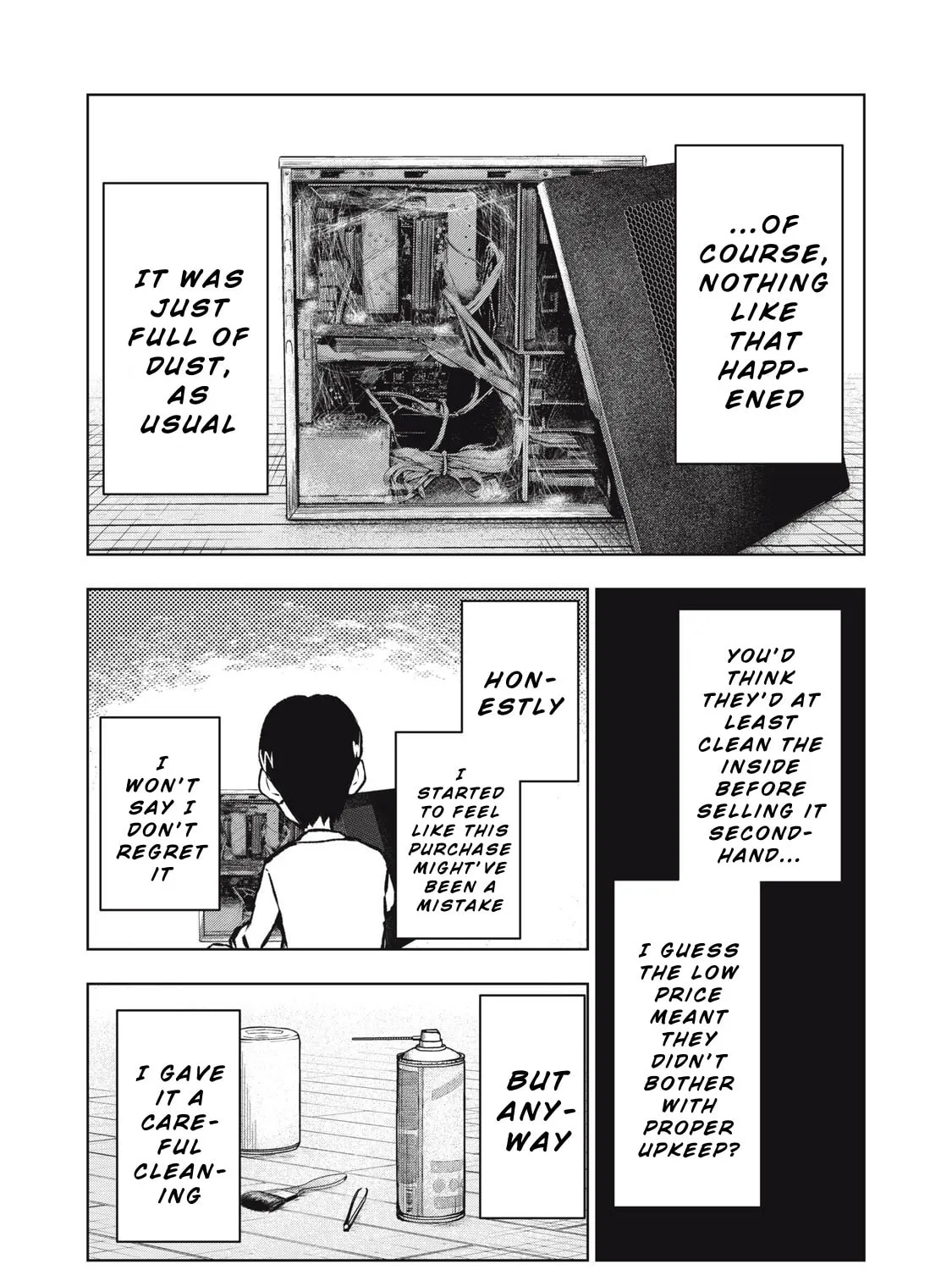 Dareka ga Kaita Manga Chapter 7 page 15 - 