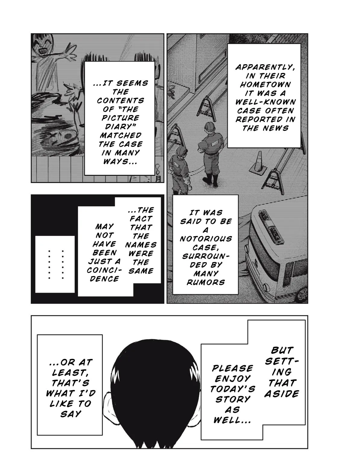 Dareka ga Kaita Manga Chapter 7 page 3 - 