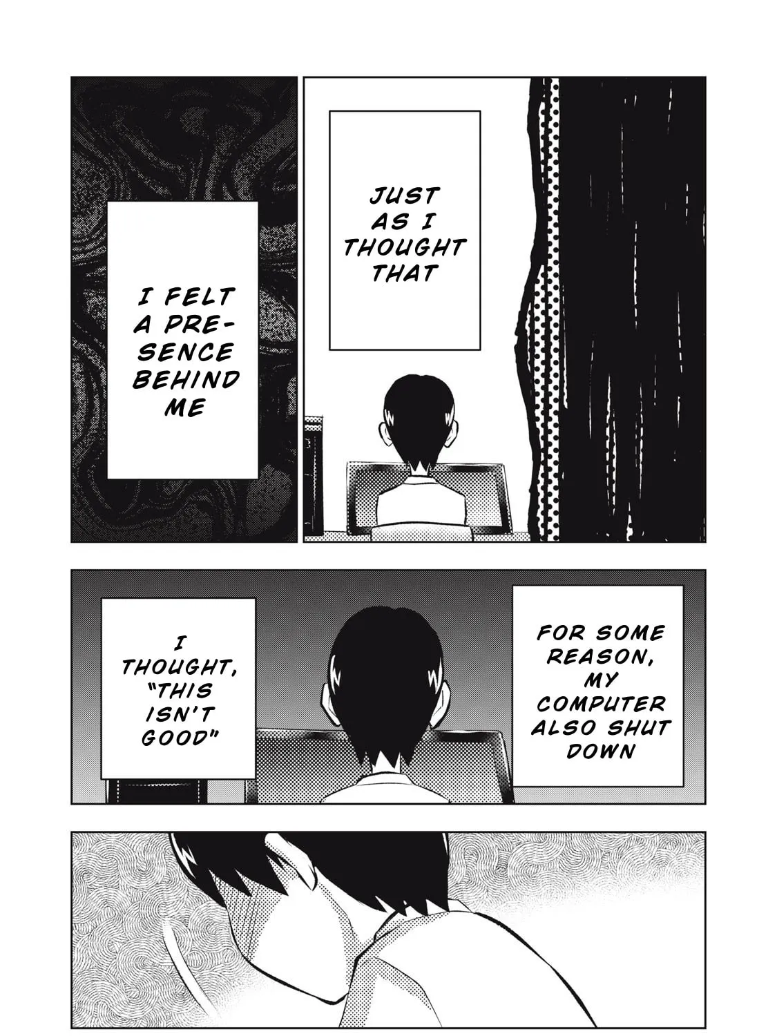 Dareka ga Kaita Manga Chapter 7 page 25 - 