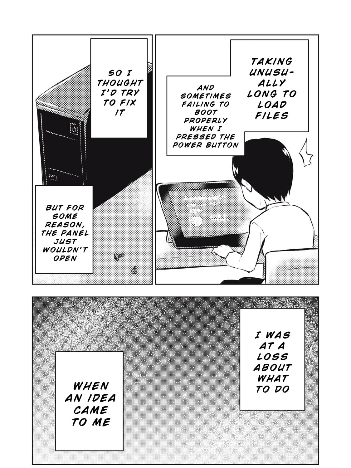 Dareka ga Kaita Manga Chapter 7 page 7 - 