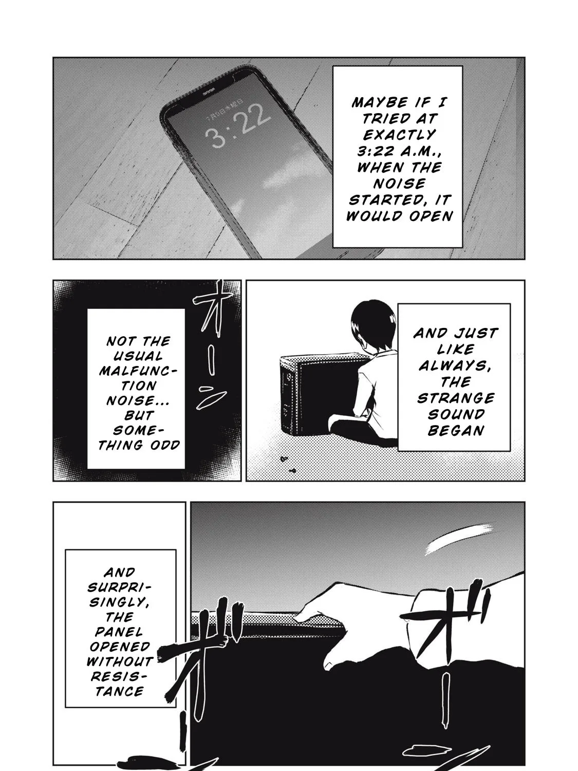 Dareka ga Kaita Manga Chapter 7 page 9 - 