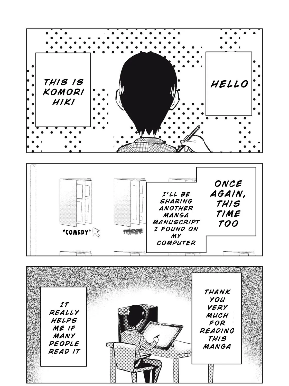 Dareka ga Kaita Manga Chapter 8 page 1 - 