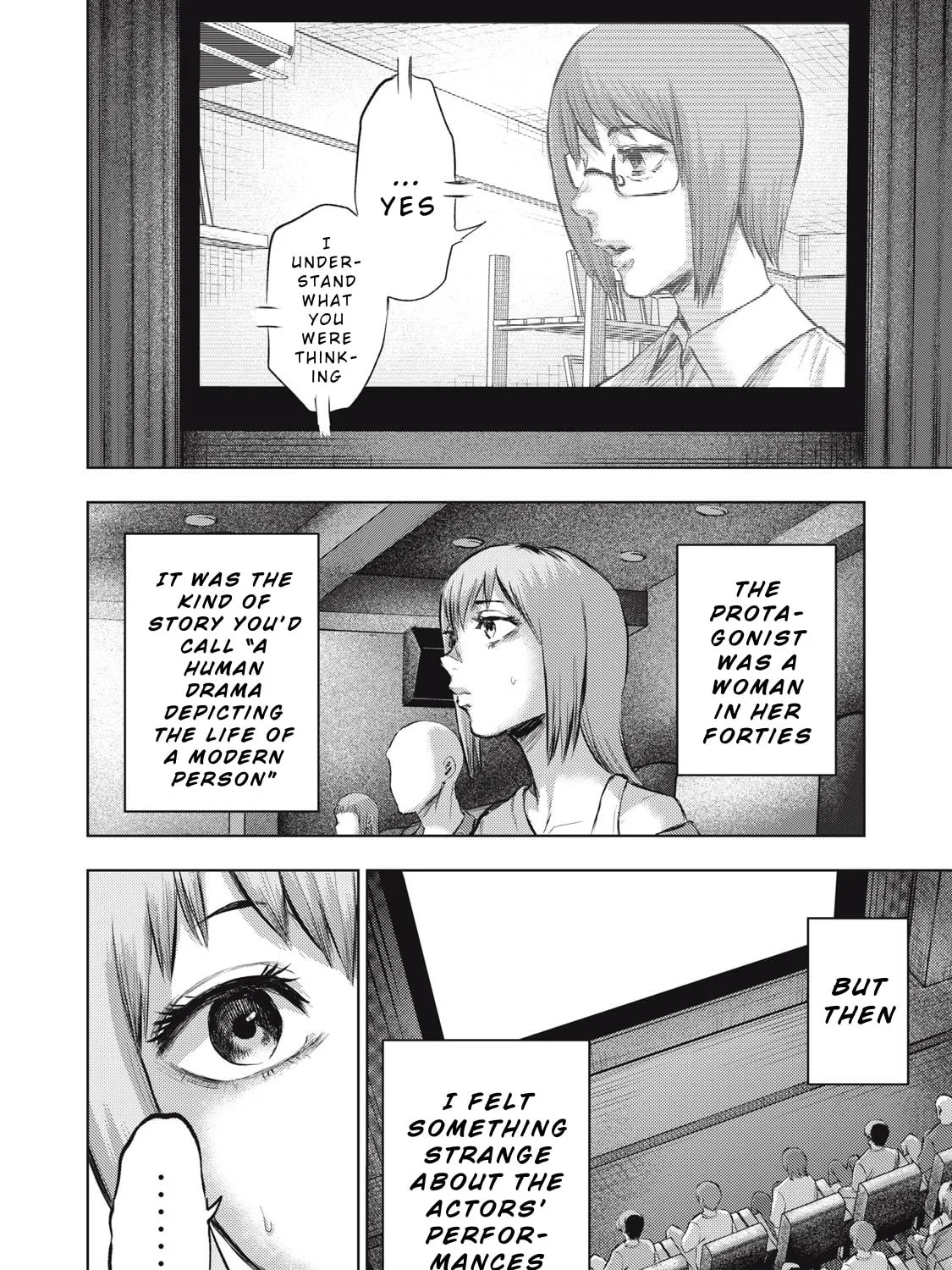 Dareka ga Kaita Manga Chapter 8 page 15 - 