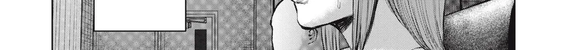 Dareka ga Kaita Manga Chapter 8 page 22 - 