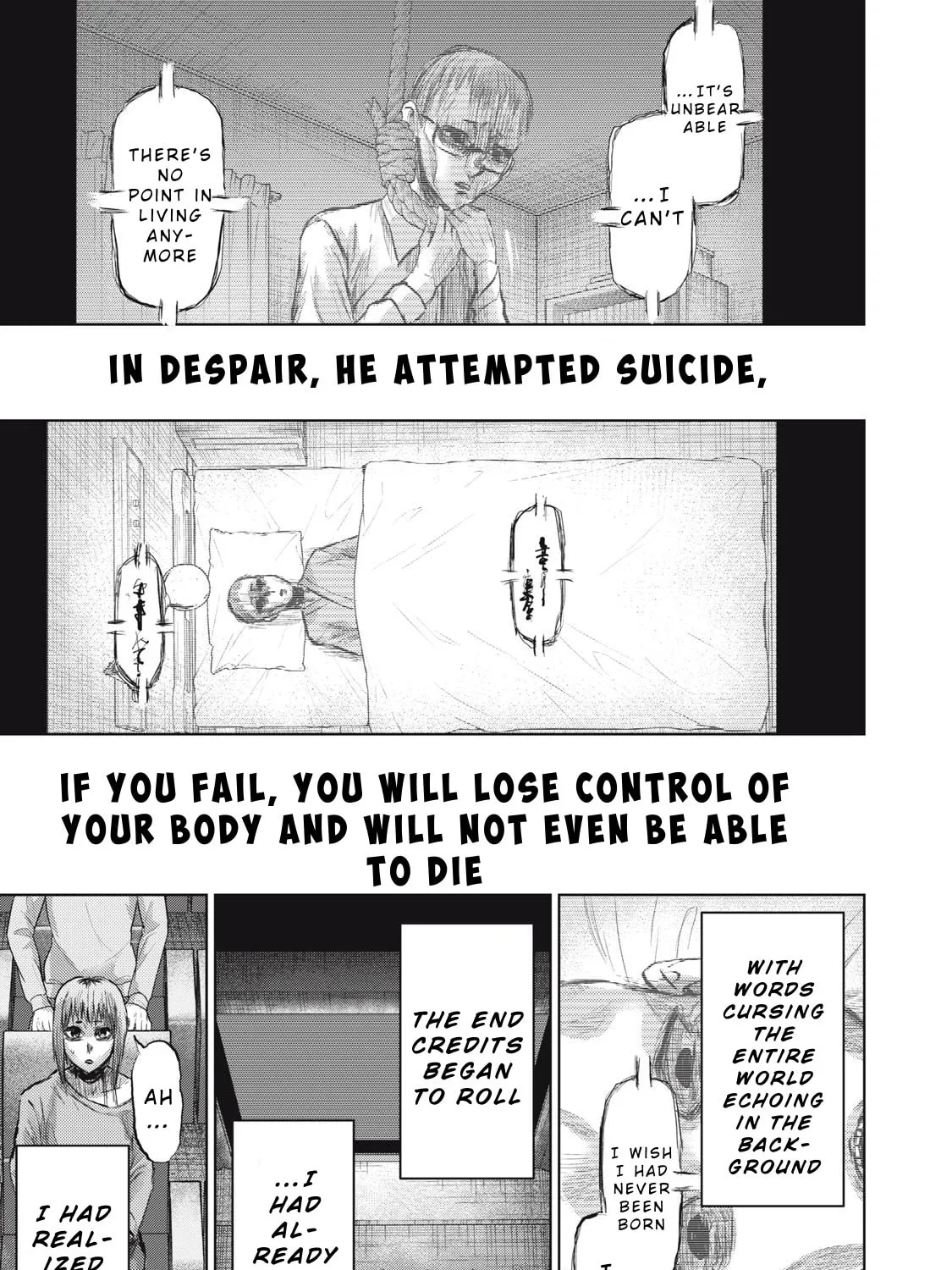 Dareka ga Kaita Manga Chapter 8 page 25 - 