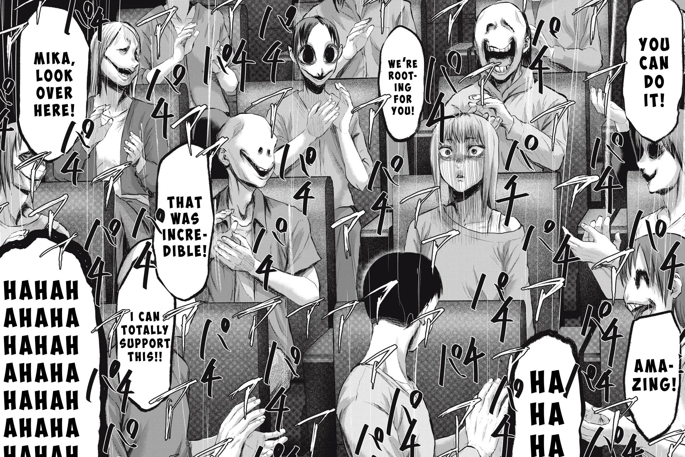 Dareka ga Kaita Manga Chapter 8 page 31 - 