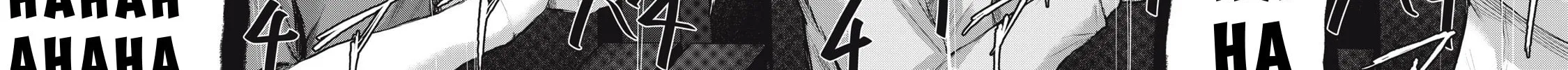 Dareka ga Kaita Manga Chapter 8 page 32 - 