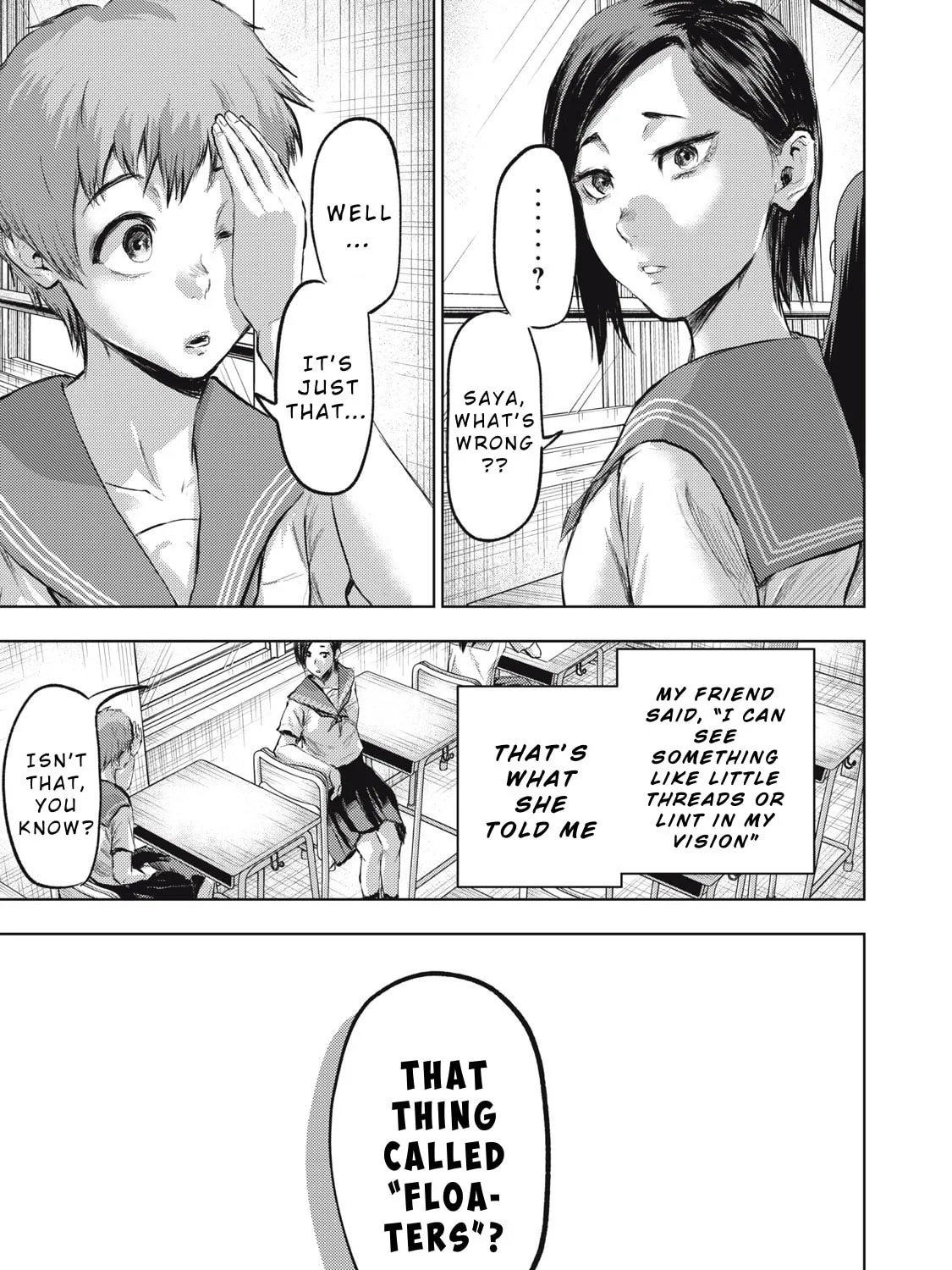 Dareka ga Kaita Manga Chapter 9 page 1 - 