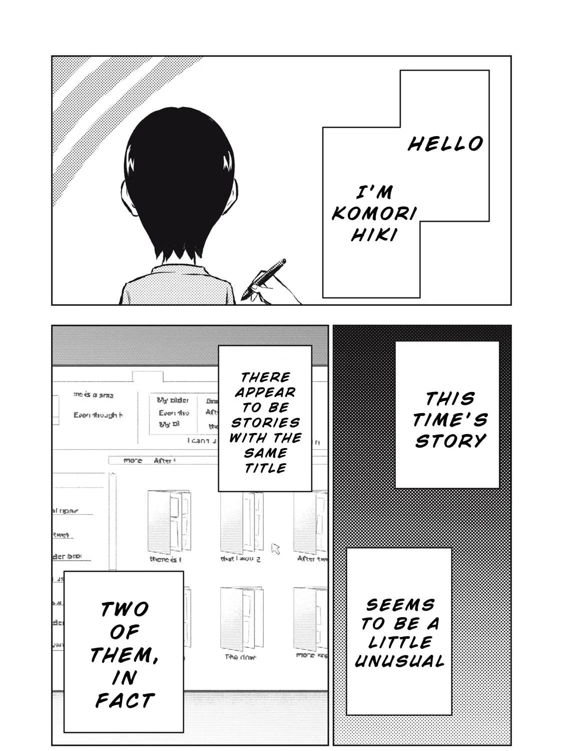 Dareka ga Kaita Manga Chapter 9 page 13 - 