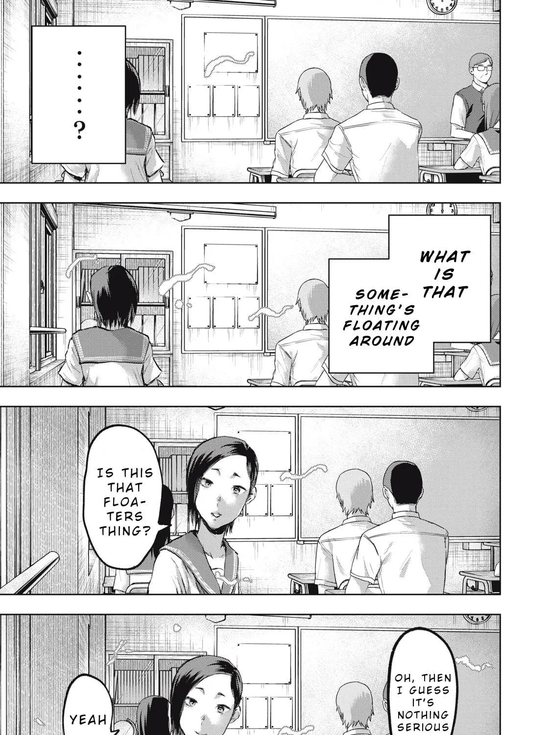 Dareka ga Kaita Manga Chapter 9 page 17 - 