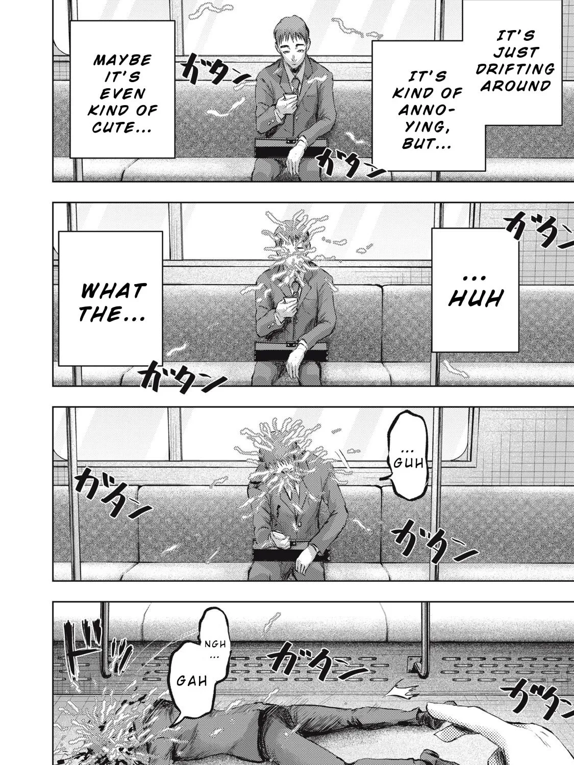 Dareka ga Kaita Manga Chapter 9 page 19 - 