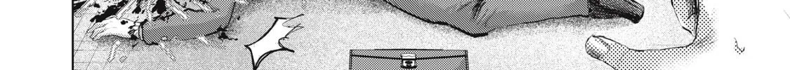 Dareka ga Kaita Manga Chapter 9 page 20 - 