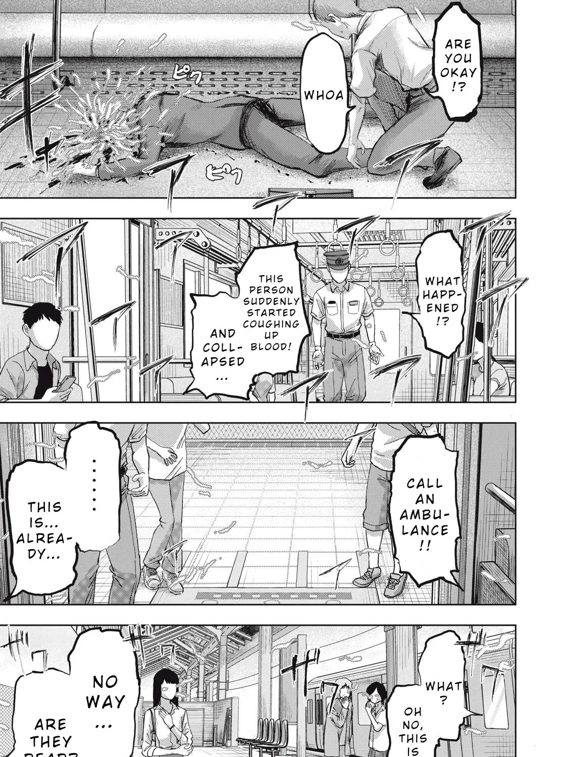 Dareka ga Kaita Manga Chapter 9 page 21 - 