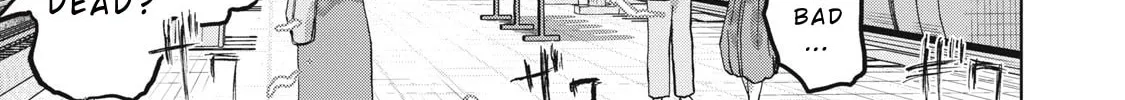 Dareka ga Kaita Manga Chapter 9 page 22 - 