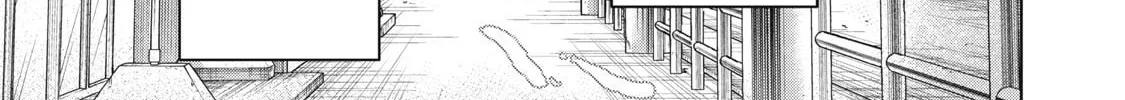 Dareka ga Kaita Manga Chapter 9 page 26 - 