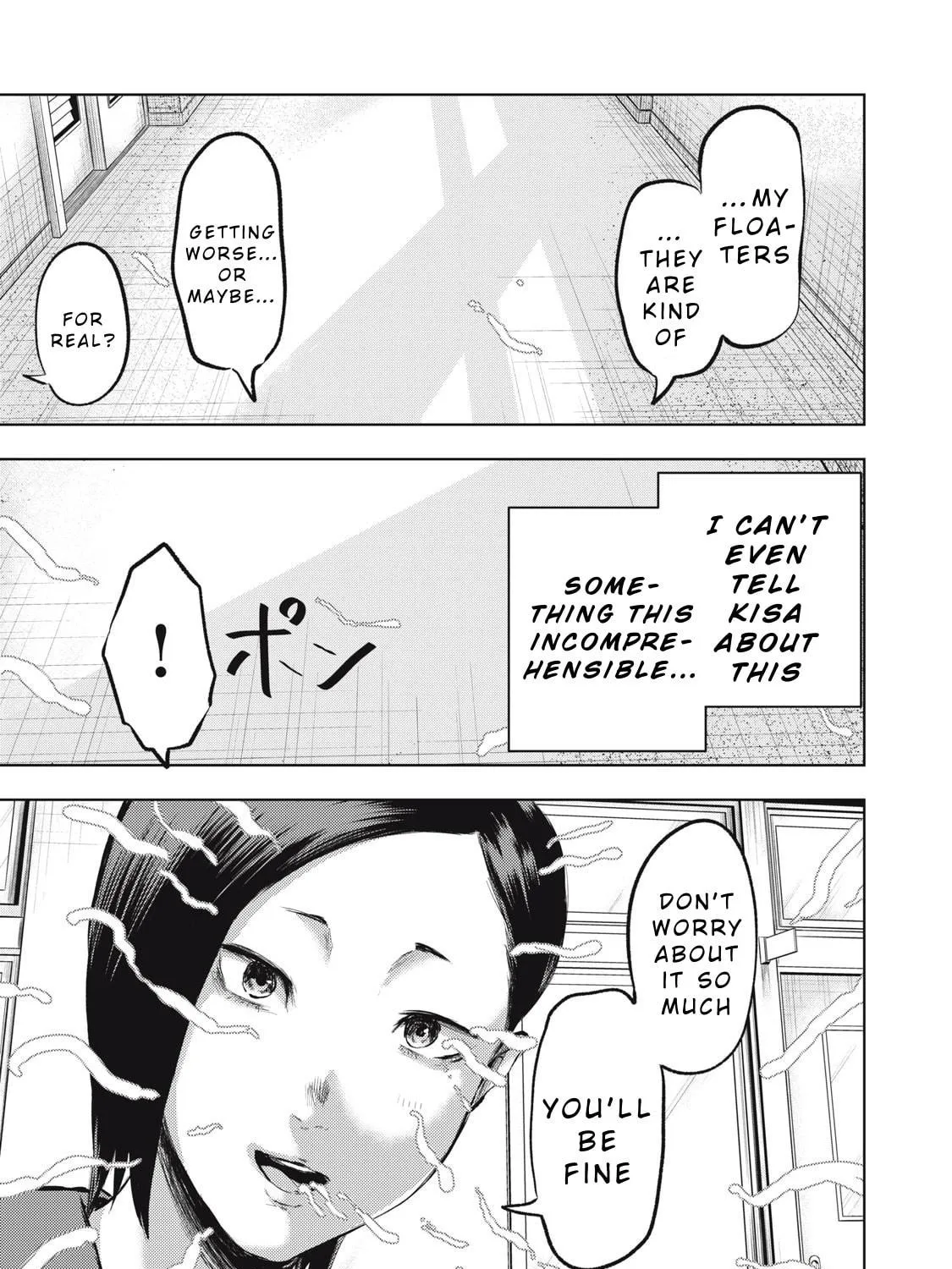 Dareka ga Kaita Manga Chapter 9 page 29 - 