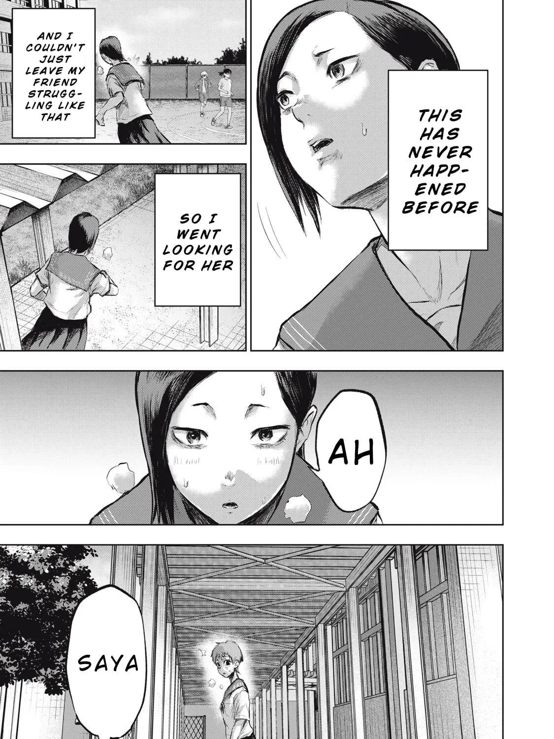 Dareka ga Kaita Manga Chapter 9 page 9 - 