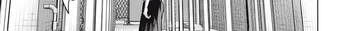Dareka ga Kaita Manga Chapter 9 page 10 - 