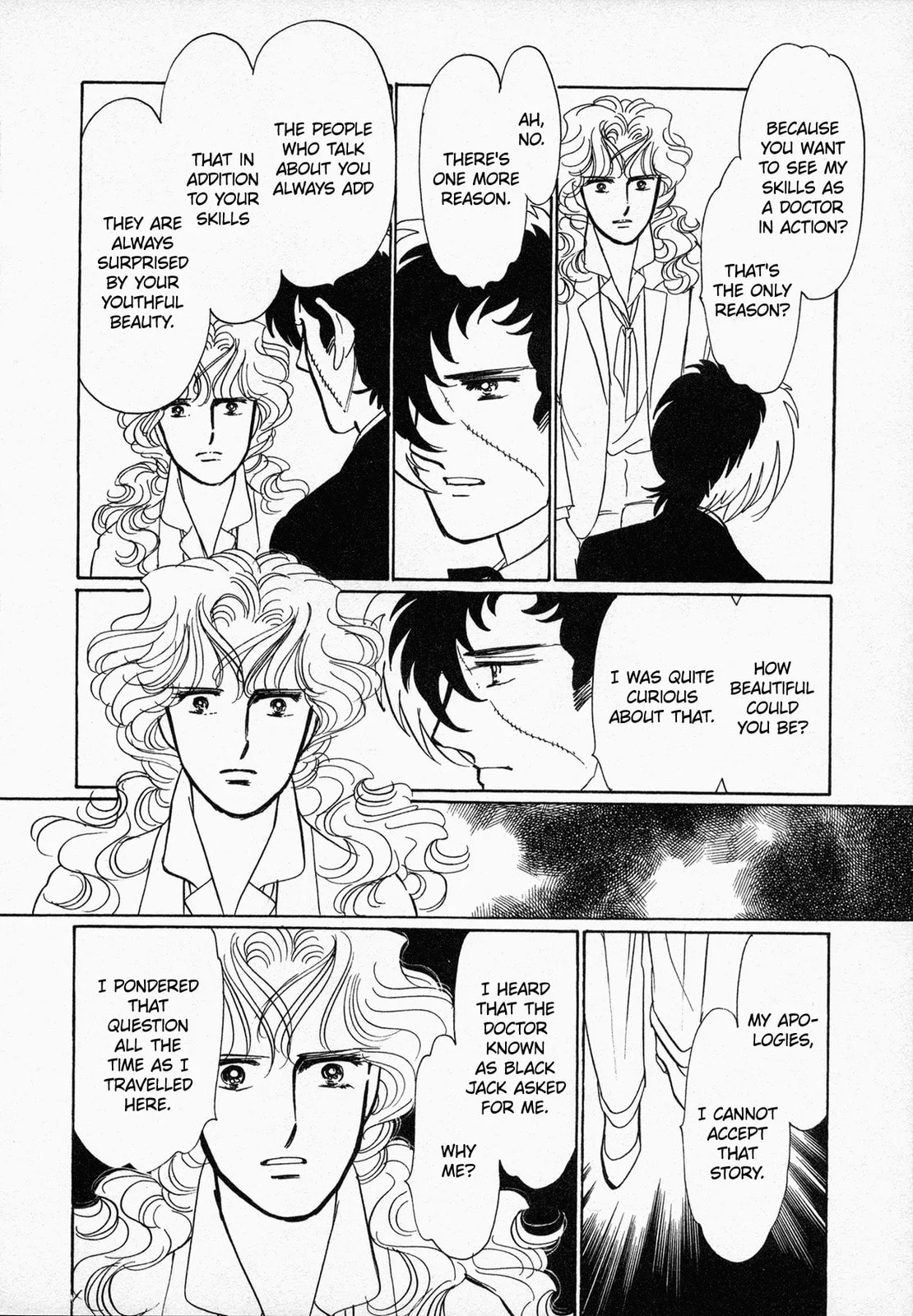DARK ANGEL Chapter 0 page 13 - 