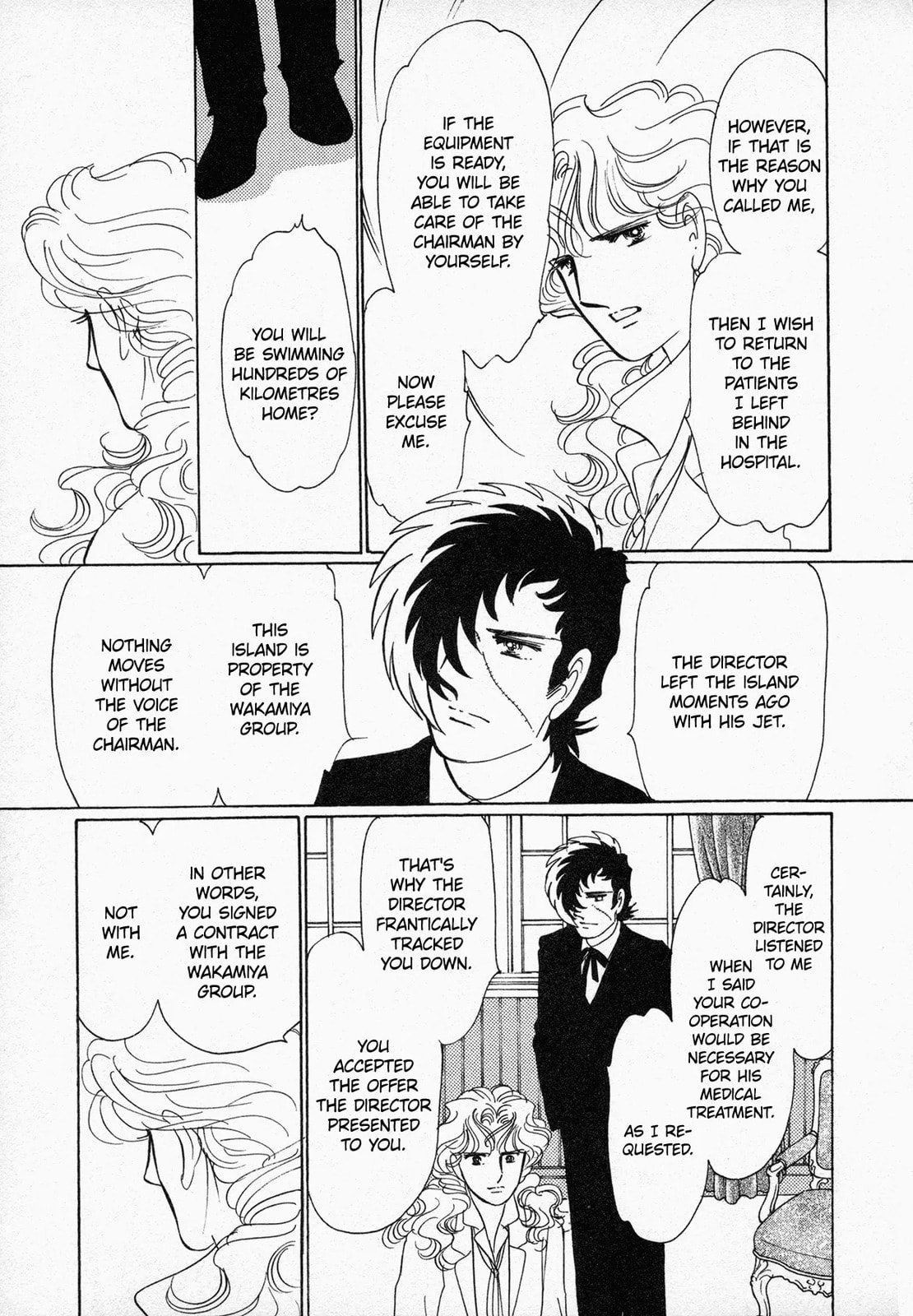DARK ANGEL Chapter 0 page 14 - 