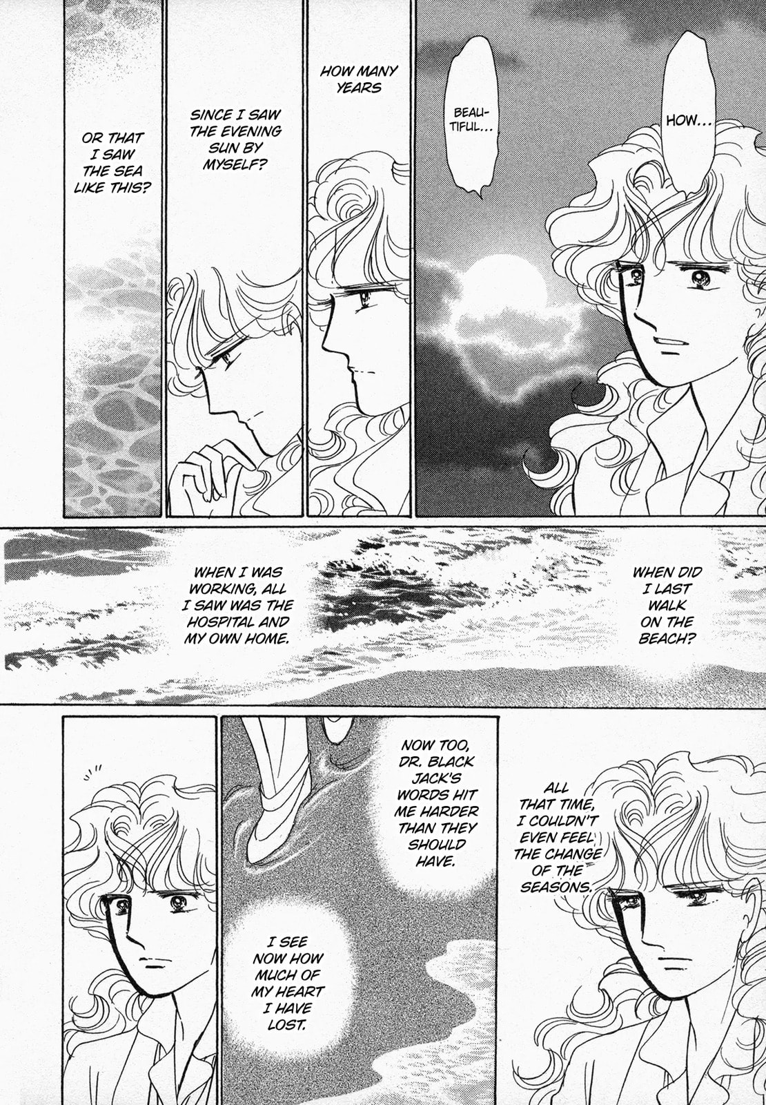 DARK ANGEL Chapter 0 page 17 - 