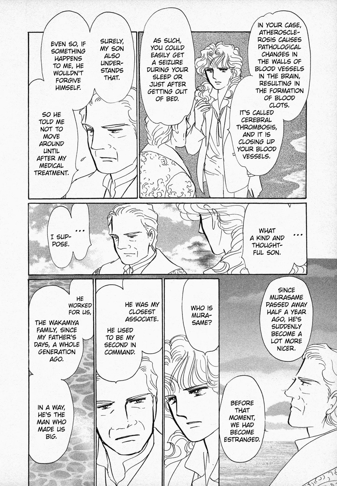 DARK ANGEL Chapter 0 page 19 - 