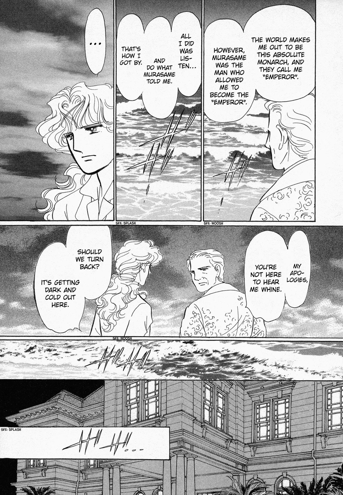 DARK ANGEL Chapter 0 page 20 - 