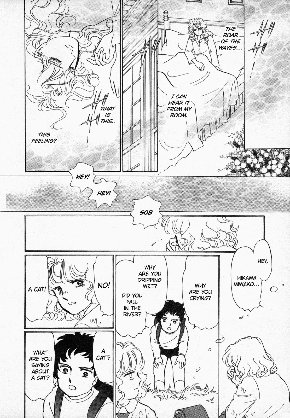 DARK ANGEL Chapter 0 page 21 - 