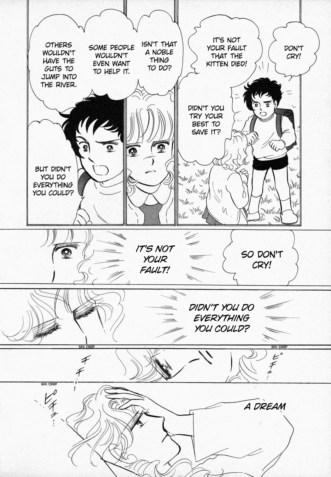 DARK ANGEL Chapter 0 page 23 - 