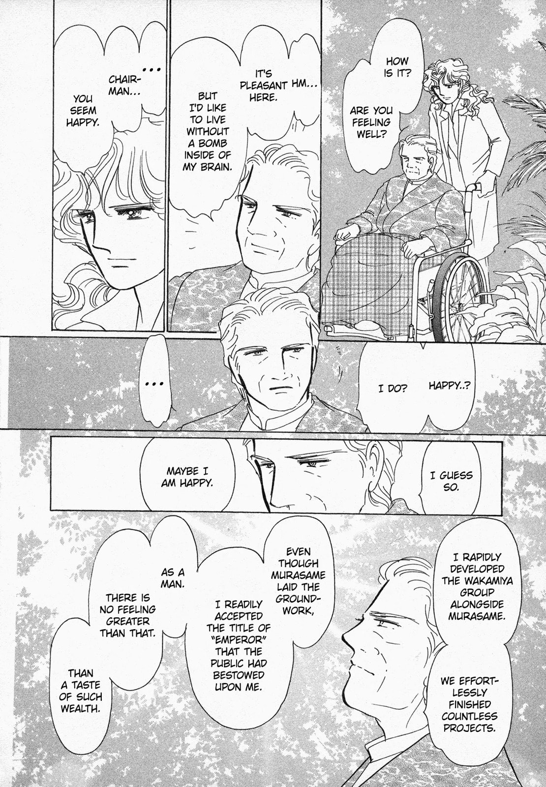 DARK ANGEL Chapter 0 page 29 - 