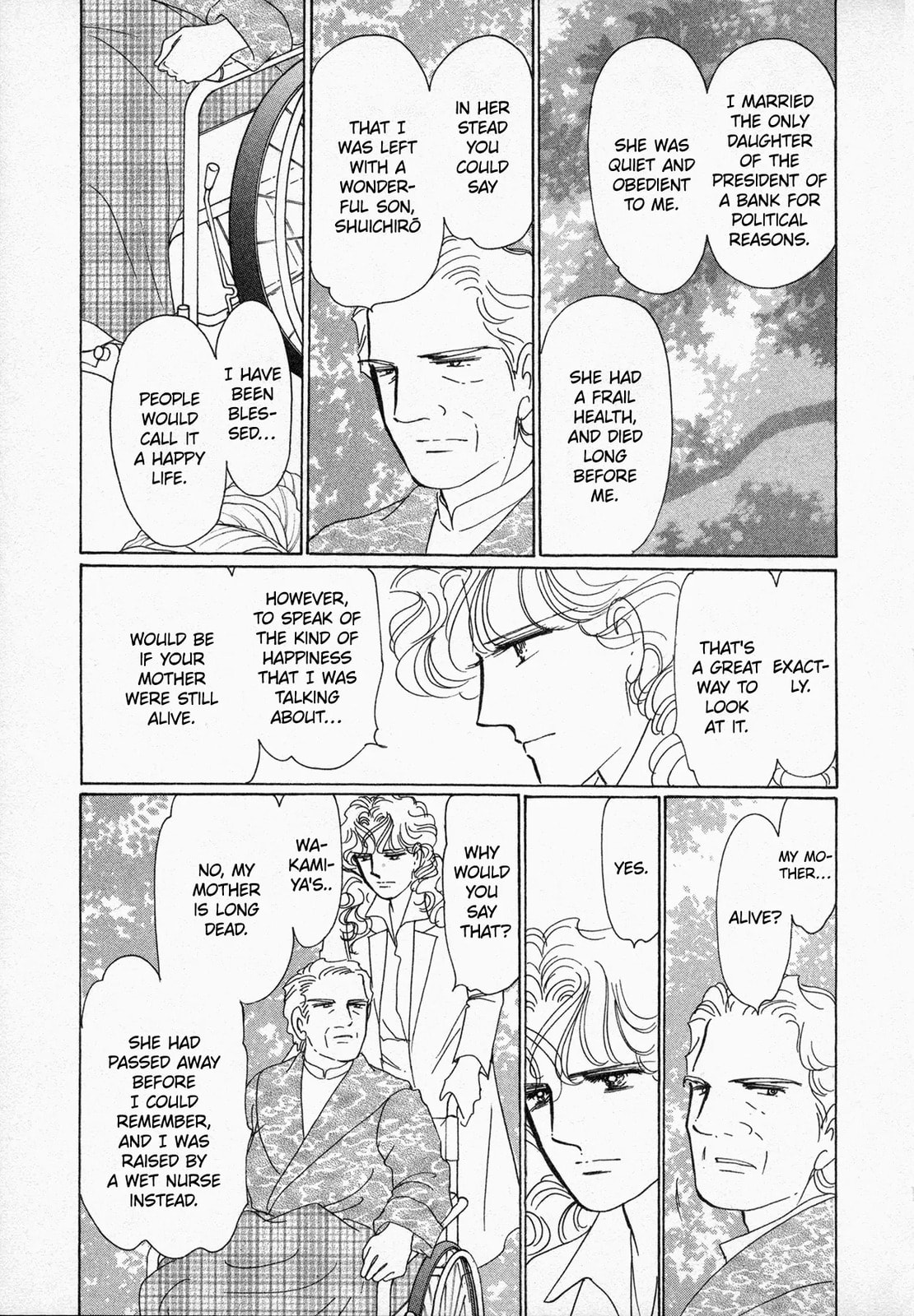DARK ANGEL Chapter 0 page 30 - 