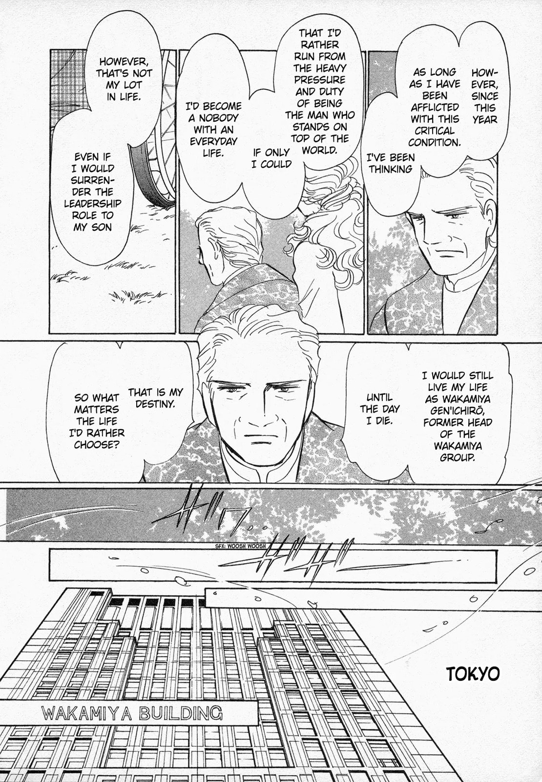 DARK ANGEL Chapter 0 page 33 - 
