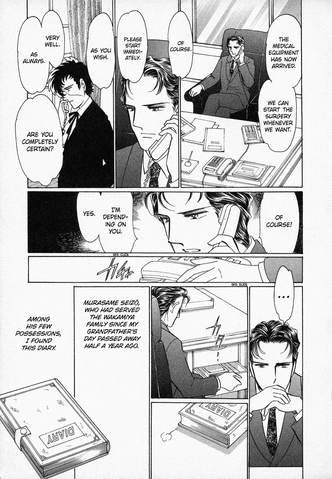 DARK ANGEL Chapter 0 page 34 - 