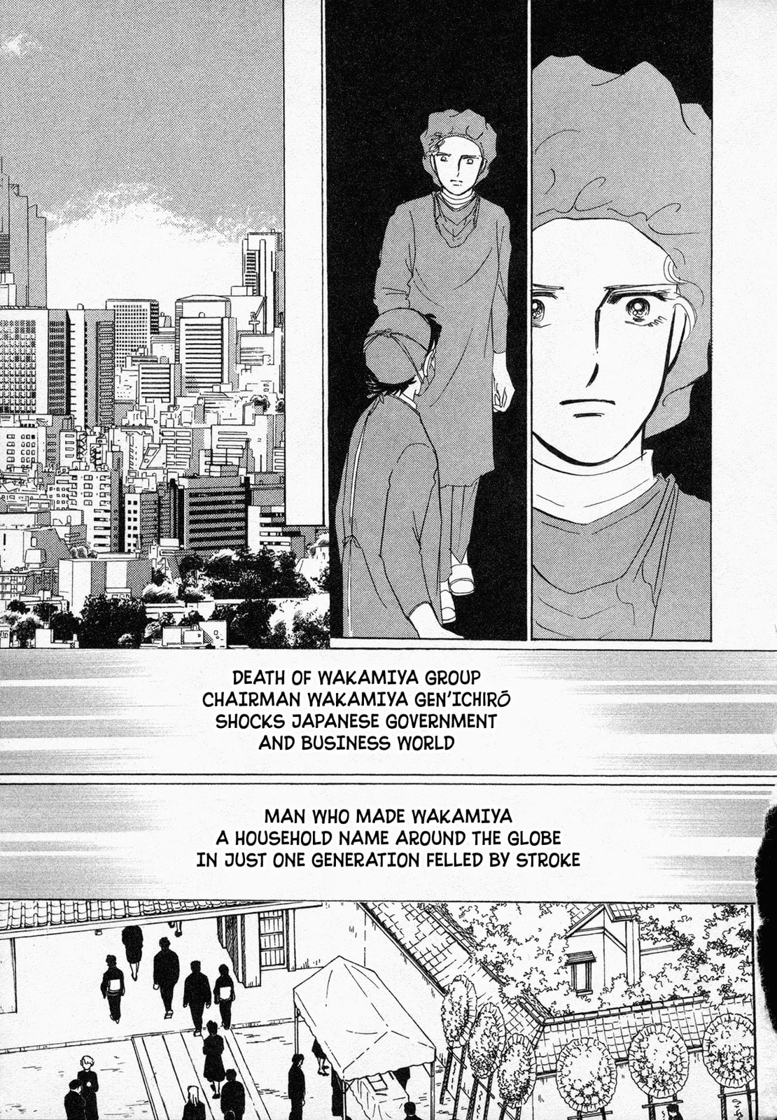 DARK ANGEL Chapter 0 page 38 - 