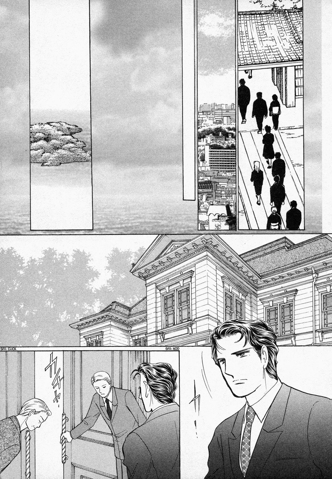 DARK ANGEL Chapter 0 page 40 - 
