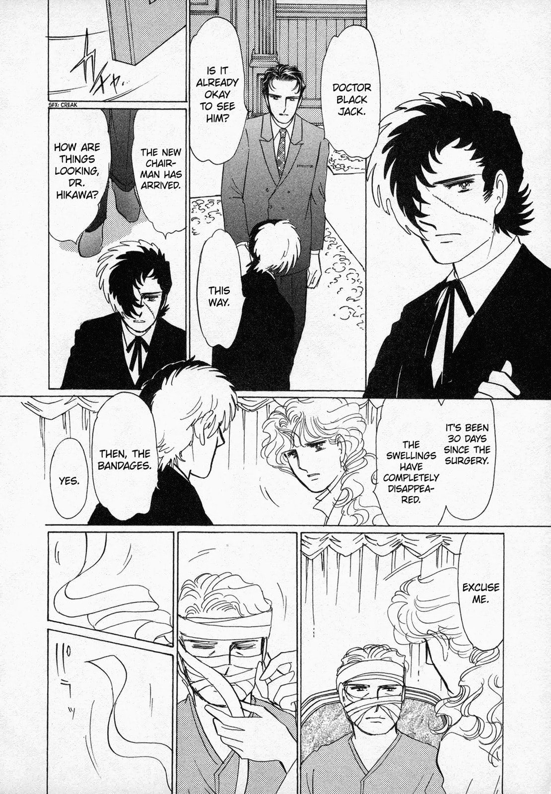 DARK ANGEL Chapter 0 page 41 - 